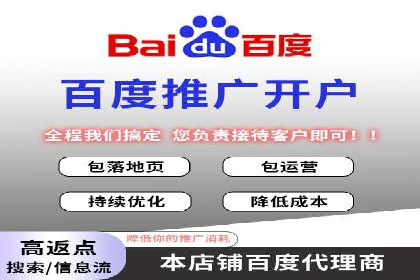 头条信息流广告的投放效果评估及优化建议——基于多个行业案例。