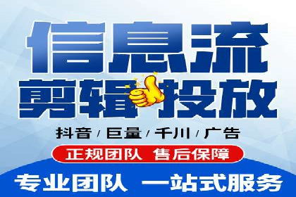 新闻APP的蜕变：信息流优化带来的用户体验提升