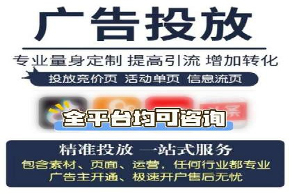 竞价SEM托管案例：低成本高回报的秘诀
